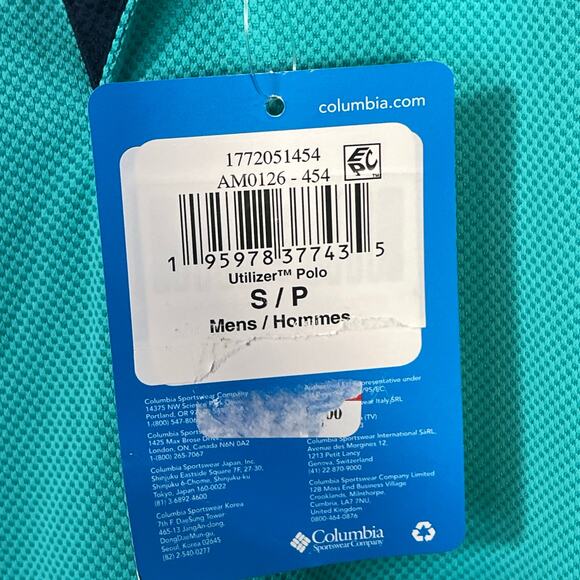 Columbia Men's Utilizer Polo Shirt - Bright Aqua Small - Picture 5 of 7